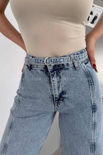 Ice Blue Denim High Waist Denim Pants