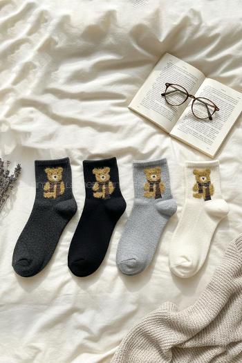 Lamelif 4lü  Ayı Çoçuk Çorap