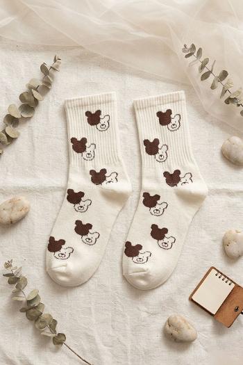 Lamelif Penye Kahverenkli Ayı Kolej Çorap