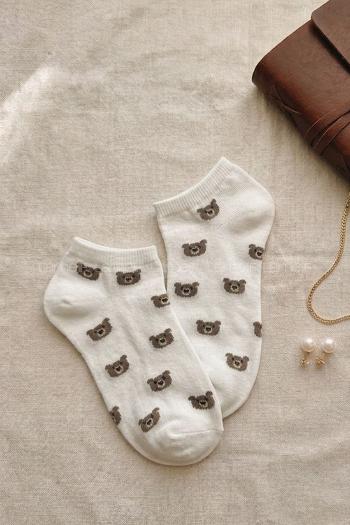 Lamelif Yıkamalı Penye Ayı Çorap