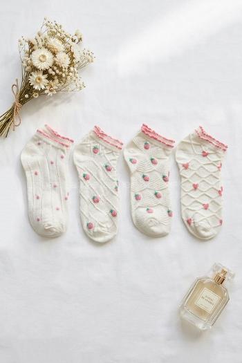 Very Colorful-en Sock