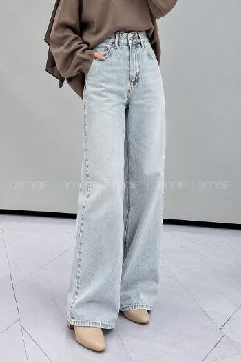 Light Blue Denim High Waist Denim Pants