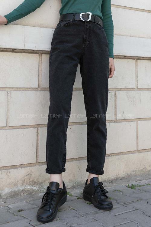 Smoked Denim High Waist 5 Pockets Pants