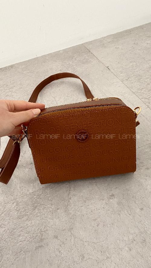 Tan Buckle Skin Hand Bag Bag