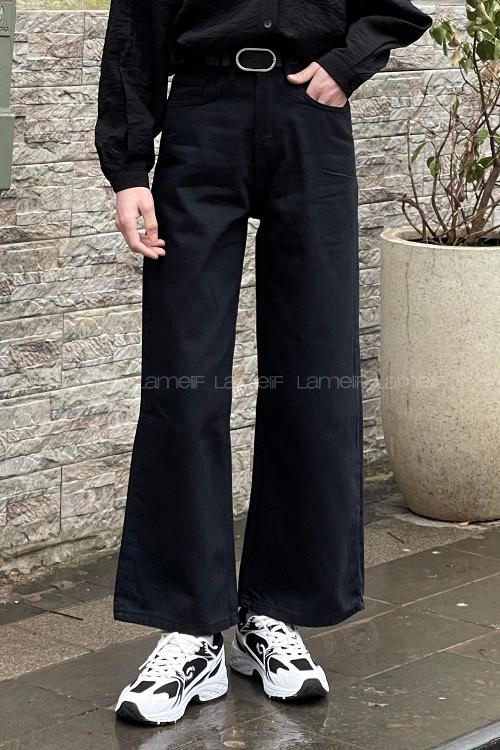 Smoked Denim High Waist Denim Pants