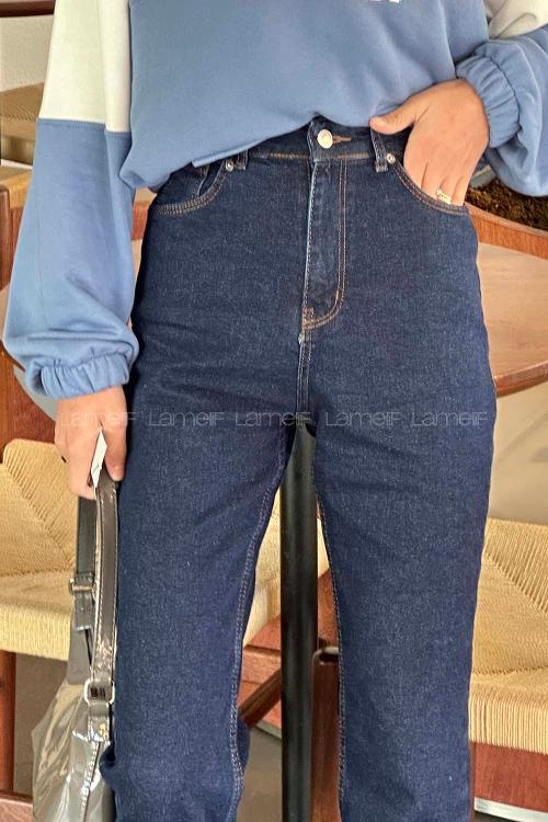 Lamelif Kesik Paça Fit Jean Lacivert