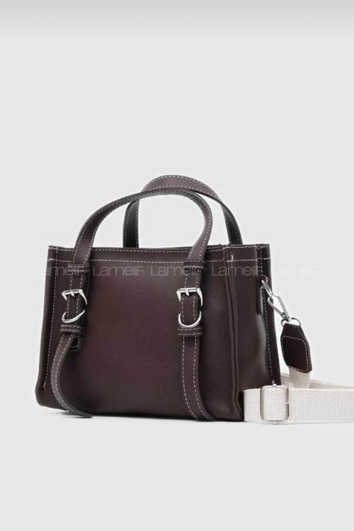Lamelif Deri Görünümlü Kadın Omuz Çantası Acı Kahve