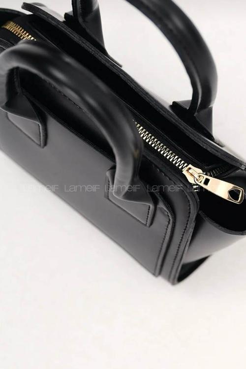 Lamelif Minimal Zarif Kadın Çanta Siyah 