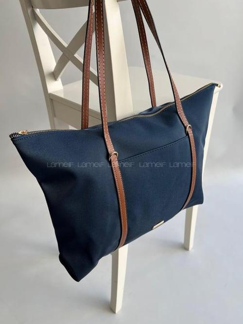 Lamelif Şeritli Shopper Kadın Omuz Çantası Lacivert