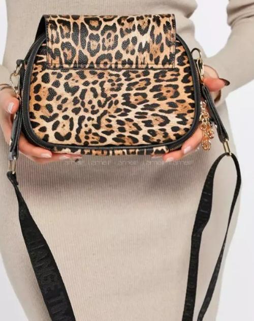 Lamelif 4 Gözlü Kapak Detaylı Kolon Askılı Bayan Çapraz Çanta Leopar