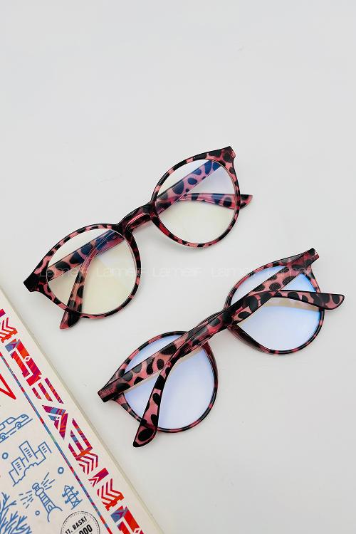 Lamelif Ayriss Leopar Desenli Çerçeve Güneş Gözlüğü