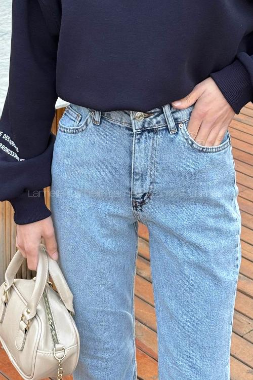 Ice Blue Cotton Denim Elastan High Waist Denim Pants