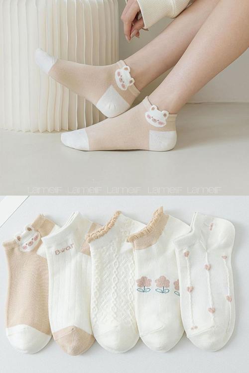 Lamelif Kabartmalı Konsept Patik Çorap