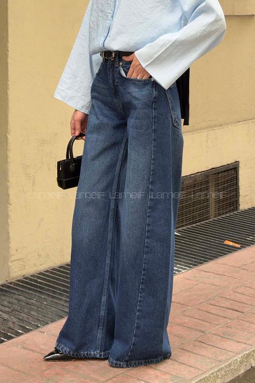 Dark Blue Denim High Waist Denim Pants