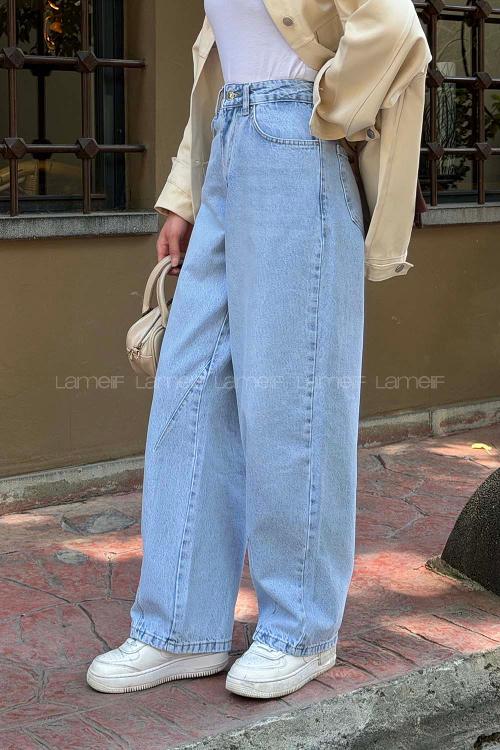 Ice Blue Denim High Waist Denim Pants
