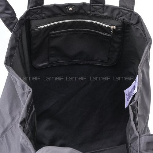 Lamelif Beyin Fırtınası J Sadey  Plaj Okul Günlük Tote Bag