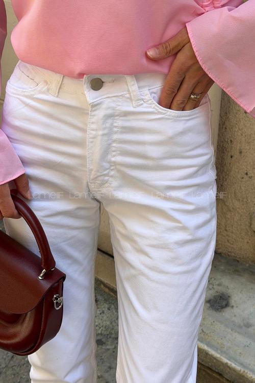 White Denim High Waist Denim Pants