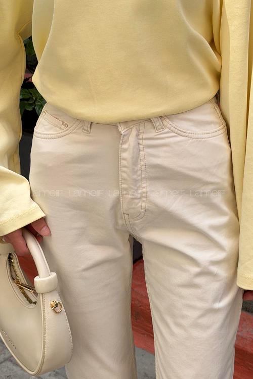 Stone Denim High Waist Denim Pants