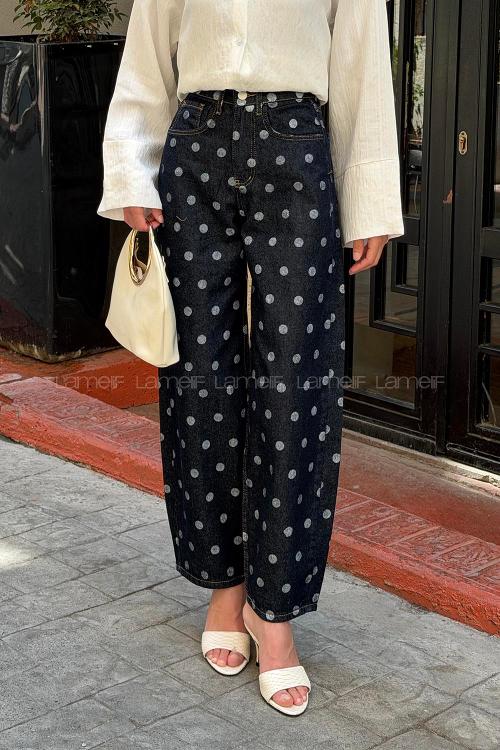 Dark Blue Denim High Waist Denim Pants