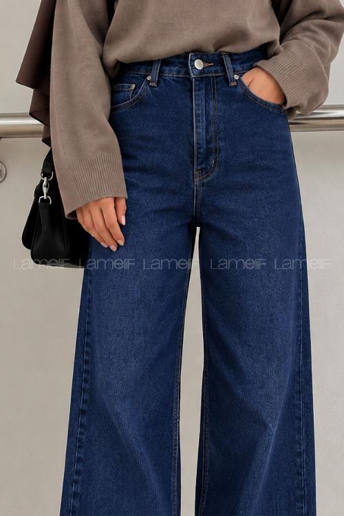 Dark Blue Denim Low Waisted Denim Pants
