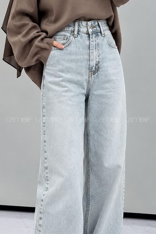 Light Blue Denim High Waist Denim Pants