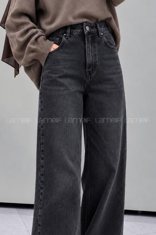 Smoked Denim High Waist Denim Pants