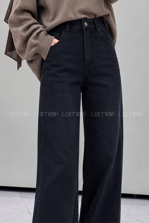 Smoked Denim High Waist Denim Pants