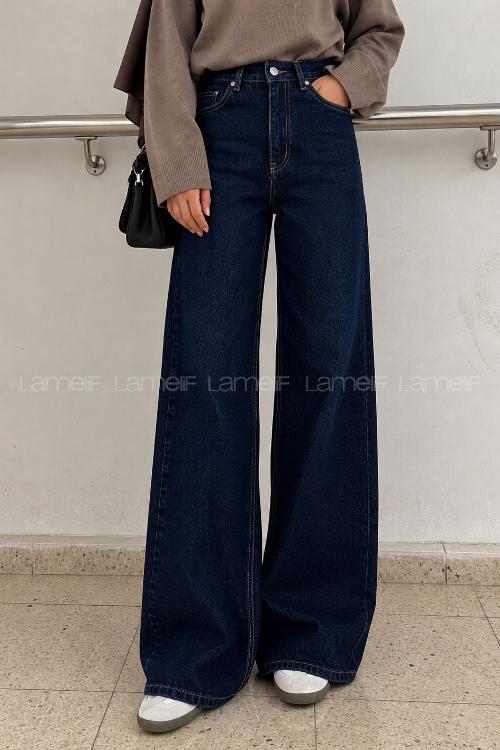 Navy Blue Cotton Denim High Waist Pants