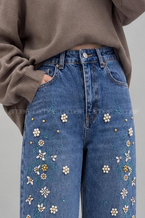 Denim Blue Denim High Waist Denim Pants